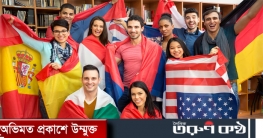 যুক্তরাজ্যে বিদেশি শিক্ষার্থীদের সুবিধা কমানোর পরিকল্পনা