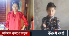 চরভদ্রাসনে পানিতে ডুবে দুই ভাই-বোনের অকাল মৃত্যু