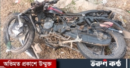 বাস-মোটরসাইকেলের সংঘর্ষে বাবা-মেয়েসহ নিহত ৩