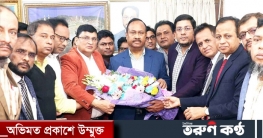 দেশের দুরবস্থার জন্য আওয়ামী লীগ-বিএনপি দায়ী: চুন্নু দেশের দুরবস্থার জন্য আওয়ামী লীগ-বিএনপি দায়ী: চুন্নু