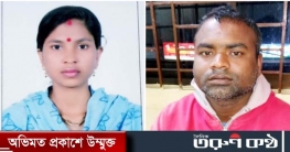 রিস্কা চালিয়ে স্ত্রীকে অনার্স করিয়ে স্বপ্ন পূরণের অপেক্ষায়