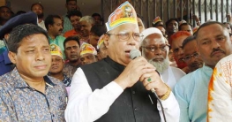 নৌকার বিজয় নিশ্চিত করতে ঐক্যবদ্ধভাবে কাজ করতে হবে