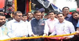 ঢাকা-নারায়ণগঞ্জ রুটে বিআরটিসি’র এসি বাস চালু