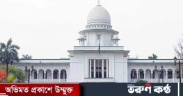 স্বাস্থ্য অধিদপ্তরের ডিজিকে তলব