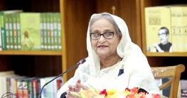 আওয়ামী লীগ জনগণের দল: শেখ হাসিনা আওয়ামী লীগ জনগণের দল: শেখ হাসিনা