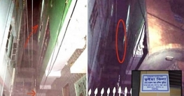 নারায়ণগঞ্জে হেলে পড়েছে ৪ তলা ভবন