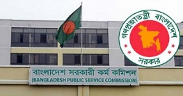 ৪১তম বিসিএসের বিজ্ঞপ্তি প্রকাশ, আবেদন ৫ ডিসেম্বর থেকে (লিংক সহ) ৪১তম বিসিএসের বিজ্ঞপ্তি প্রকাশ, আবেদন ৫ ডিসেম্বর থেকে (লিংক সহ)