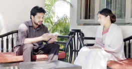 বিজয় দিবসের নাটক