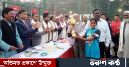 সুলতানা কামাল প্রীতি ফুটবল ম্যাচ