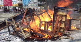 কাশিয়ানীতে কোচিং সেন্টারে অভিযান, ৬ কোচিং সেন্টারে একশ’ জোড়া বেঞ্