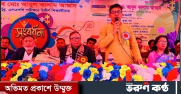 দেবীদ্বারের নবিয়াবাদ উচ্চ বিদ্যালয়ের কৃতি শিক্ষার্থীদের সংবর্ধনা