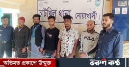 ধর্ষণচেষ্টার শাস্তি কান ধরে ওঠবস, অভিযুক্ত গ্রেফতার