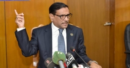 মহাজোট বিপুল ভোটে জয়লাভ করবে: কাদের