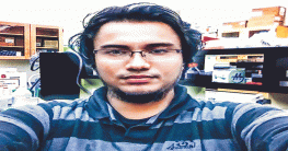 আরিফের আয়নে আবিষ্কারের আনন্দ