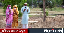 করোনায় ২৪ ঘণ্টায় কমেছে মৃত্যু, বেড়েছে শনাক্ত করোনায় ২৪ ঘণ্টায় কমেছে মৃত্যু, বেড়েছে শনাক্ত