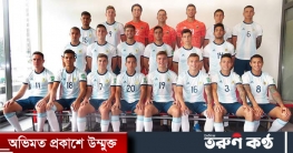 এবার হেক্সা মিশনে নামবে আর্জেন্টিনা