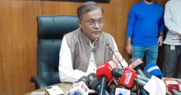 সব চ্যালেঞ্জ মোকাবিলা করে ২০২৩ সালেও এগিয়ে যাবে বাংলাদেশ সব চ্যালেঞ্জ মোকাবিলা করে ২০২৩ সালেও এগিয়ে যাবে বাংলাদেশ