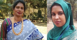 ফেসবুকে পোস্ট, মহিলা লীগের দপ্তর সম্পাদককে অব্যাহতি ফেসবুকে পোস্ট, মহিলা লীগের দপ্তর সম্পাদককে অব্যাহতি