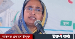 নতুন পাঠ্যবইয়ে ইসলাম বিরোধী কিছু নেই: শিক্ষামন্ত্রী   