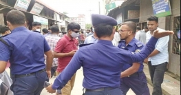 শিক্ষার্থীদের লাঠিচার্জ না করায় এএসআইকে প্রকাশ্যে থাপ্পড় ওসির