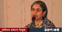 মঙ্গলবার এইচএসসির ফল নিয়ে কথা বলবেন শিক্ষামন্ত্রী মঙ্গলবার এইচএসসির ফল নিয়ে কথা বলবেন শিক্ষামন্ত্রী