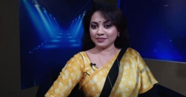 রাজনীতিতে সক্রিয় তারিন