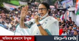 এবার গোয়ায় নতুন ভোরের ডাক দিলেন মমতা