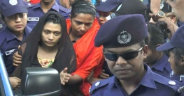মিন্নির জামিন আবেদন নামঞ্জুর