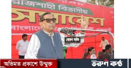 বাদশার নেতৃত্বে রাজশাহীকে এগিয়ে নিন: রাশেদ খান মেনন বাদশার নেতৃত্বে রাজশাহীকে এগিয়ে নিন: রাশেদ খান মেনন