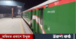 সৈয়দপুরে এসেছে রেলের ৩০টি কোচ, চলবে পদ্মা সেতু দিয়ে সৈয়দপুরে এসেছে রেলের ৩০টি কোচ, চলবে পদ্মা সেতু দিয়ে