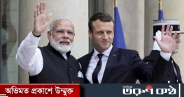ভারতে আসছেন ম্যাক্রোঁ