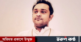 কারাগারে নেওয়া হচ্ছে ইরফানকে