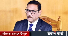 বাজার অস্থির করার অপপ্রয়াস মেনে নেবে না সরকার