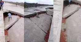 উদ্বোধনের আগেই চট্টগ্রাম আউটার রিং রোডে ধস