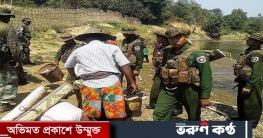মিয়ানমারে সেনা-বিদ্রোহী সংঘর্ষে ভারতে শরণার্থীর ঢল