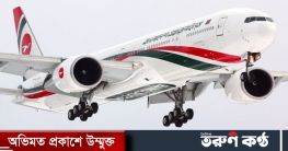 চালু হলো সৌদিগামী সকল ফ্লাইট চালু হলো সৌদিগামী সকল ফ্লাইট