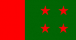 আ.লীগের সংসদীয় মনোনয়ন বোর্ডের সভা বিকেলে আ.লীগের সংসদীয় মনোনয়ন বোর্ডের সভা বিকেলে