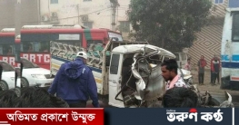 মাধবদীতে বাসের সঙ্গে সংঘর্ষে পিকআপ ভ্যানের চালক নিহত
