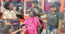 সেই রানু মন্ডল এখন ভিখারী থেকে লাখপতি!