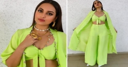 নিওন গ্রিন পোশাক পরে সমালোচনার মুখে সোনাক্ষী!