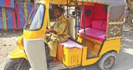 হঠাৎ শতকোটি রুপির মালিক!
