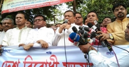 বুয়েটের হত্যাকাণ্ড নিয়ে পানি ঘোলা করার অপচেষ্টা : তথ্যমন্ত্রী বুয়েটের হত্যাকাণ্ড নিয়ে পানি ঘোলা করার অপচেষ্টা : তথ্যমন্ত্রী