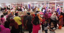 বৃহস্পতিবার থেকে দোকান খুলতে প্রধানমন্ত্রীকে ব্যবসায়ীদের চিঠি বৃহস্পতিবার থেকে দোকান খুলতে প্রধানমন্ত্রীকে ব্যবসায়ীদের চিঠি