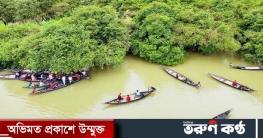 রাতারগুল ভ্রমণে দিতে হবে ‘ফি’