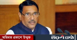 ভারত সৎ প্রতিবেশীসুলভ আচরণ করেছে: কা‌দের