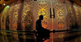 পবিত্র লাইলাতুল কদর আজ
