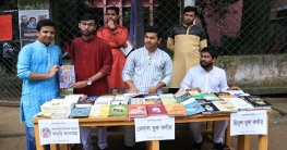 সাংস্কৃতিক কর্মীদের আয়োজনে ‘কনসার্ট ফর সাদিয়া’ 