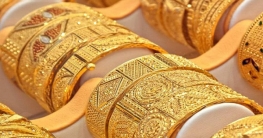 বাড়ছে স্বর্ণের দাম
