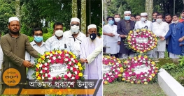 লাকসামে আলহাজ্ব খোরশেদ আলম সুরুজের মৃত্যু বার্ষিকী পালিত