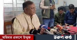 দলের নীতিতে বিশ্বাসী যে কেউ মনোনয়ন চাইতে পারে দলের নীতিতে বিশ্বাসী যে কেউ মনোনয়ন চাইতে পারে